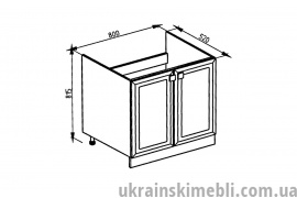 Н 80 М (Кухня Мішель)